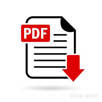 สิทธิบัตรของ PRG